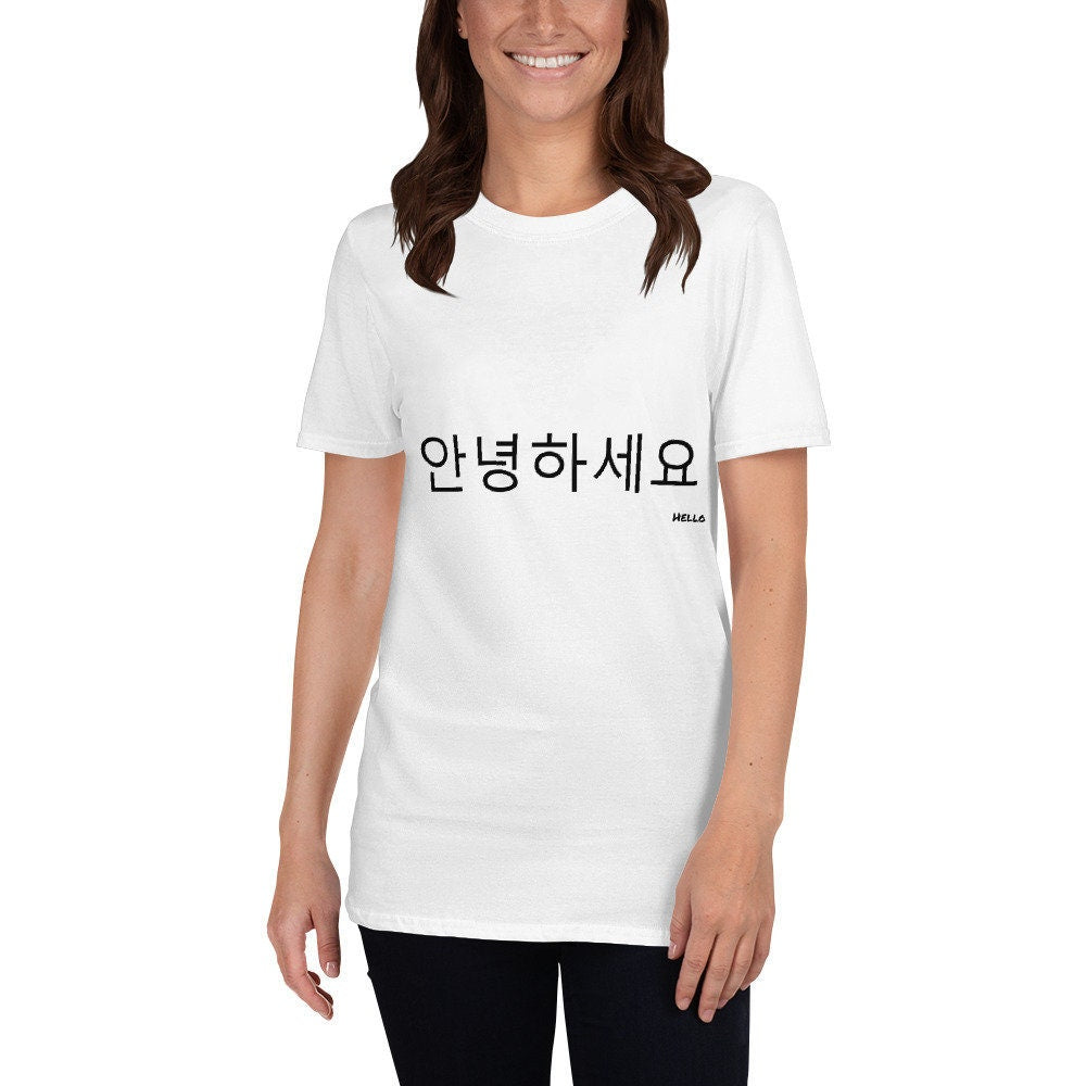 Word Hello in South Korean Soft Short Sleeved TShirt Great Gift Idea for Anyone that is Learning the South Korean Language or is Traveling